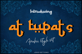 At Tupats: A Modern Interpretation of Ancient Arabic Calligraphy